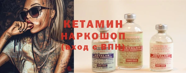 каннабис Заводоуковск