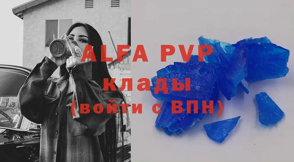 хмурый Киренск