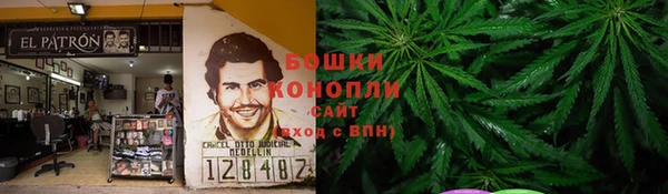 стаф Заволжье