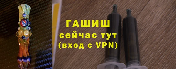 каннабис Заводоуковск