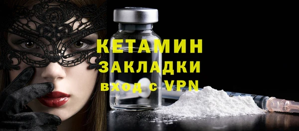 мяу мяу мука Зеленодольск