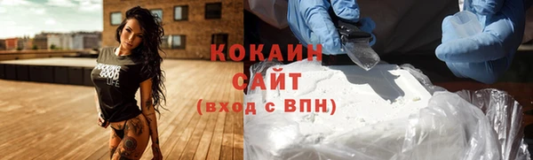 меф VHQ Касимов