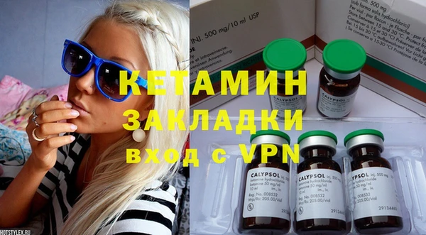 стаф Заволжск