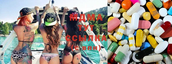 стаф Заволжье