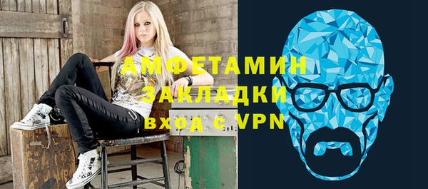 каннабис Заводоуковск