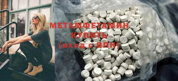 хмурый Киренск