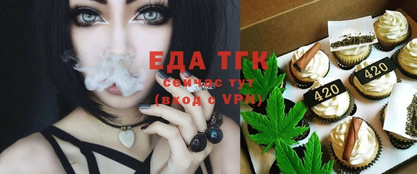 хмурый Киренск