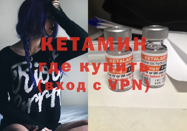 стаф Заволжье