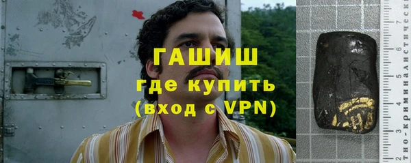мефедрон VHQ Киреевск